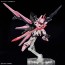 Bandai 1/144 HG Gundam Perfect Strike Freedom Rouge [Gundam Build Metaverse], BAN62736, by BANDAI