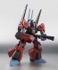 Bandai Robot Damashii <SIDE MS> Rick Diaz (Quattro / Bazinae machine) , BAN22763, by BANDAI