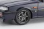 Hasegawa 1/24 Nissan Skyline GTS-R (R31) "Custom Version", HAS05758, by HASEGAWA