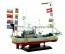 Aoshima 1/64 fishing boat 2 Tuna boat No. 31Ryofukumaru plastic kit , AOS49938, by AOSHIMA
