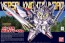 BANDAI  LEGEND BB 399 Versal Knight Gundam, BAN67299, by BANDAI