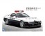 1/24 FD3S RX-7 IV type PATROL CAR, AOS14165, by AOSHIMA