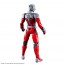 Bandai Figure-rise Standard ULTRAMAN SUIT TARO -ACTION-, BAN02732, by BANDAI