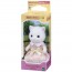 Epoch SYLVANIAN FAMILIES: PERSIAN CAT GIRL (WHITE) , EPC40531, by Epoch