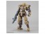 Bandai 1/144 30MM bEXM-15 PORTANOVA (BROWN) , BAN90015, by BANDAI
