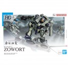 Bandai 1/144 HG Zowort (Mobile Suit Gundam: The Witch from Mercury), BAN50207, by BANDAI