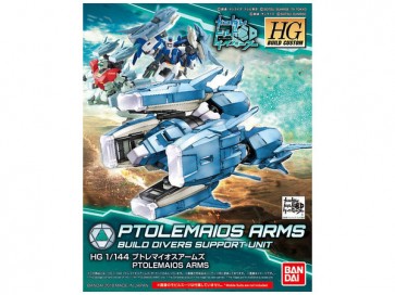 Bandai 1/144 HGBC Ptolemaios Arms , BAN57592, by BANDAI