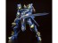 Good Smile Company MODEROID DX-SCALE Ikaruga (Knight's & Magic), GSC99941, by GOOD SMILE COMPANY