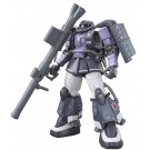 BANDAI  ?1/144 HG High Mobility Type Zaku Kai (Gaia / mash machine)   Plastic Model kit, BAN66964, by BANDAI