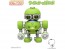 CAVICO Choi-Pla Lime Kappa Robo, CAV10601, by CAVICO