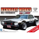 Aoshima 1/24 Liberty Walk 7 LB Works Nissan Skyline Ken Merry 4 Dr Police Car plastic kit , AOS10686, by AOSHIMA