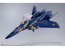 Bandai DX Chogokin Macross YF-21 (Gard Gore Bowman Machine), BAC55165, by BANDAI