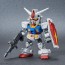 Bandai SD GUNDAM CROSS SILHOUETTE RX-78-2 GUNDAM & CHAR'S ZAKU II , BAN02763, by BANDAI