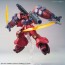 Bandai 1/144 HGBD:R GUNDAM GP-RASE-TWO TEN , BAN92248, by BANDAI