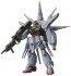 Bandai 1/144 seed HG R13 ZGMF-X 13 A Providence Gundam  Plastic Kit , BAN57391, by BANDAI