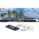 Fujimi 1/700 Special Series IJN BATTLESHIP ISE (1942 WITH TENTATIVE NAME TYPE 21 AIR-SEARCH RADAR) SPECIAL VERSION (WITH SHIP'S BOTTOM & DISPLAY BASE)  , FUJ32472, by FUJIMI