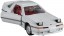 TAKARA TOMY Tomica Premium 25 Toyota Supra (Tomica Premium Release Commemorative Specification), TAK70744, by TAKARA TOMY