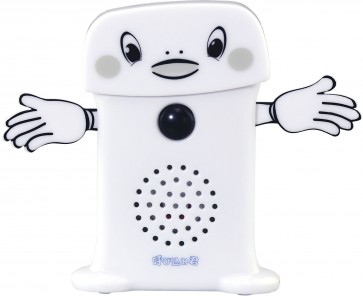 Aoshima Skynet Super Sound Yobikomi-kun Mini DX, AOS10812, by AOSHIMA