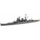 Fujimi 1/700 Special Series IJN HEAVY CRUISER MOGAMI (1942)  , FUJ32625, by FUJIMI