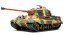1/48 Tamiya MM Series No.36 German Heavy Tank King Tiger Henschel Turret, TAM61235, by TAMIYA