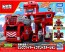 TAKARA TOMY Tomica Transforms and Moves! Big Fire & Command Station, TAK89107, by TAKARA TOMY