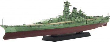 Fujimi 1/700 Kan NEXT Series No.3 EX-2 IJN Battleship Kii Special Edition (Camouflage Color), FUJ60949, by FUJIMI