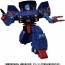 TAKARA TOMY MP-53 Transformers Masterpiece Skids  , TAK72628, by TAKARA TOMY