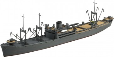 Aoshima 1/700 Waterline No.563 Imperial Japanese Navy Seaplane Carrier Kunikawamaru, AOS09758, by AOSHIMA