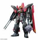 Bandai 1/100 FULL MECHANICS Raider Gundam, BAN33491, by BANDAI