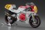 Hasegawa 1/12 Bari Bari Densetsu Yamaha YZR500 Ralph Anderson, HAS24644, by HASEGAWA