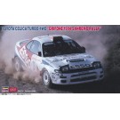 Hasegawa 1/24 Toyota Celica Turbo 4WD "Grifone 1994 Sanremo Rally"  , HAS04669, by HASEGAWA