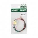 Mineshima Japan Bean balls set 1.5V, MNSHP-19, by MINESHIMA