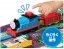 TAKARA TOMY Plarail Thomas Push de Go! Easy for the first time Plarail Thomas the Tank Engine set, TAK78217, by TAKARA TOMY