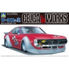 Aoshima 1/24 The Hawk of Works No.2 Celica LB Works, AOS65747, by AOSHIMA