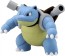TAKARA TOMY MonColle MS-16 Blastoise, TAK12262, by TAKARA TOMY