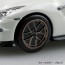 Aoshima 1/32 Raku-Pla Snap Kit No.03CU-BW Nissan R35 NISSAN GT-R 2024 Custom Wheel (Brilliant White Pearl), AOS04115, by AOSHIMA