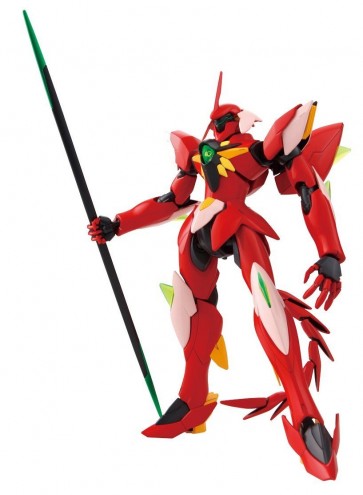 BANDAI  1/144 HG Ghirarga   Plastic Model kit, BAN57159, by BANDAI