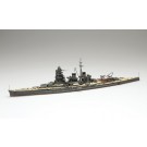 Fujimi 1/700 Special Series No.37 Japanese Navy Battleship Hiei, FUJ33769, by FUJIMI