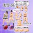 MK2. 1/20 JKASP-20S kawaii JK figure resin kit, MK200206, by MK2