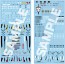 Aoshima V.F.G. Macross Frontier VF-25 General Purpose Decal Set, AOS02913, by AOSHIMA