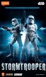 DOYUSYA DOYUSYA BLOKEES Star Wars EPV: The Empire Strikes Back CC02 Stormtrooper, DYS11244, by DOYUSYA