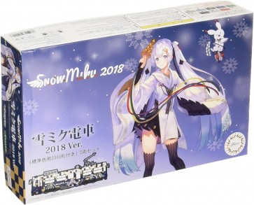 Fujimi 1/150 Snow Miku Train 2018 Ver. (with Standard Color Type 3300) 2-Cars Set , FUJ10246, by FUJIMI
