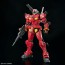 Bandai 1/144 HG Light Cannon (Mobile Suit Gundam GQuuuuuuX), BAN85933, by BANDAI