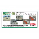 Fine Molds 1/48 Nano Aviation Series Formation light and Chaff/Flare dispensers for F-15 Jet fighter, FIN40161, by Fine Molds