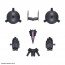 Bandai 1/144 30MM High Mobility Option Armor [For Shell Nova/Black] , BAN09304, by BANDAI