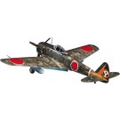 Hasegawa  1/48 Nakajima Ki 43 Nakajima Ki-43 Hayabusa type Ⅱ Late , HASJT82, by HASEGAWA