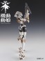 shinryakuRobo 1/144 Kidou Douki MoMo Orca [White/Black/Gold], SHN40017,