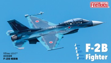 Fine Molds 1/72 Aircraft JASDF F-2B Fighter, FIN20492, by Fine Molds