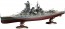 Fujimi 1/350 Ship Model Series No.13 EX-1 Japanese Navy Battleship Haruna Special Edition (Dazzle Camouflage), FUJ00796, by FUJIMI