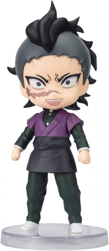 Bandai Figuarts mini Genya, BAC50641, by BANDAI